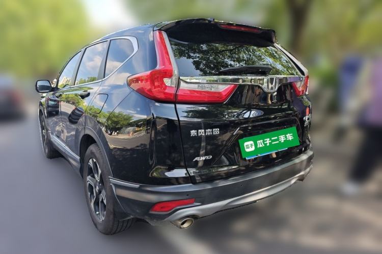 Used Honda CR-V 2017 240TURBO CVT Four-Wheel Drive Prestige Edition Rear Left 45 Deg