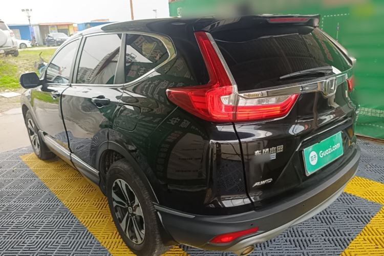 Used Honda CR-V 2017 240TURBO CVT Four-Wheel Drive Luxury Edition Rear Left 45 Deg