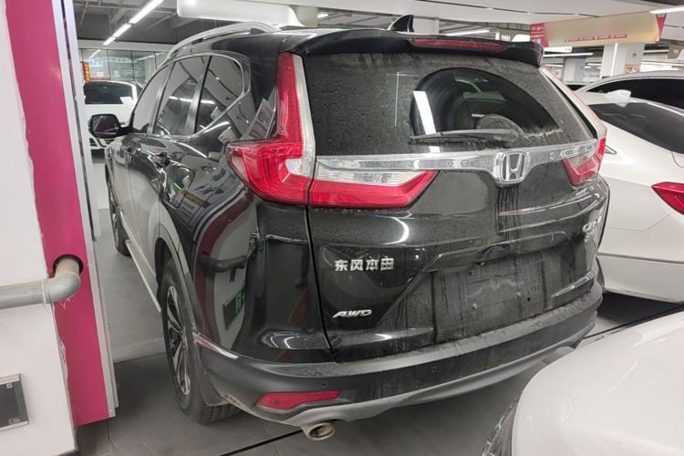 Used Honda CR-V 2017 240TURBO CVT Four-Wheel Drive Luxury Edition Rear Left 45 Deg