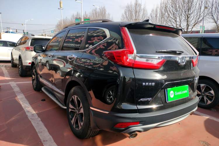 Used Honda CR-V 2017 240TURBO CVT Four-Wheel Drive Luxury Edition Rear Left 45 Deg