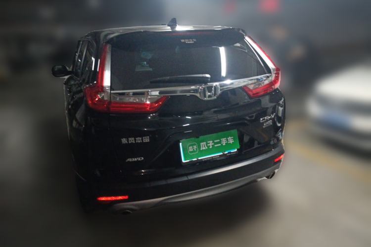 Used Honda CR-V 2017 240TURBO CVT Four-Wheel Drive Prestige Edition Rear Left 45 Deg