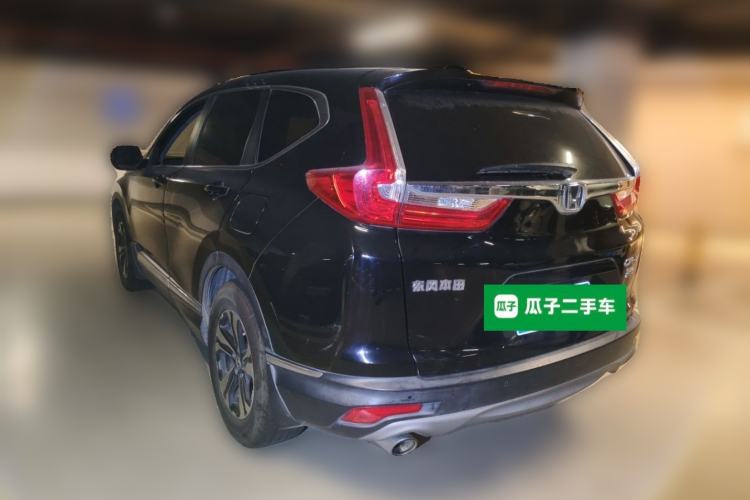 Used Honda CR-V 2017 240TURBO CVT Front-Wheel Drive Fashion Edition Rear Left 45 Deg