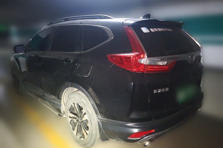 Used Honda CR-V 2017 240TURBO CVT 2WD Urban Edition Rear Left 45 Deg