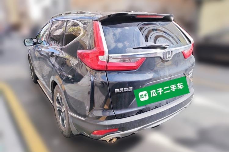 Used Honda CR-V 2017 240TURBO CVT Front-Wheel Drive Fashion Edition Rear Left 45 Deg