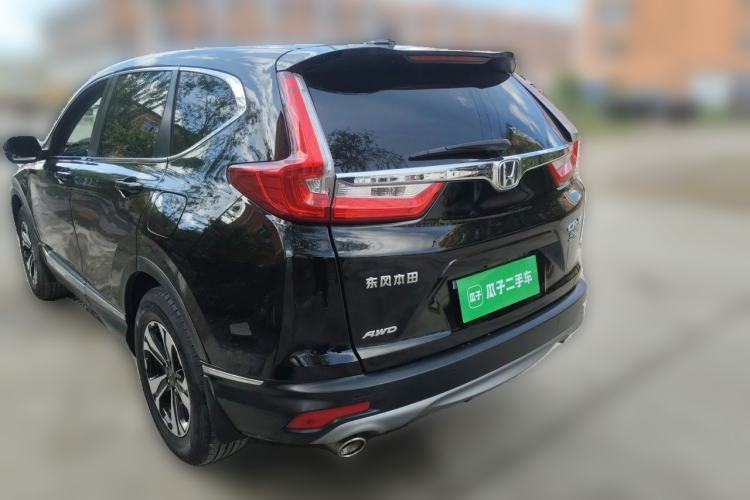 Used Honda CR-V 2017 240TURBO CVT Four-Wheel Drive Luxury Edition Rear Left 45 Deg