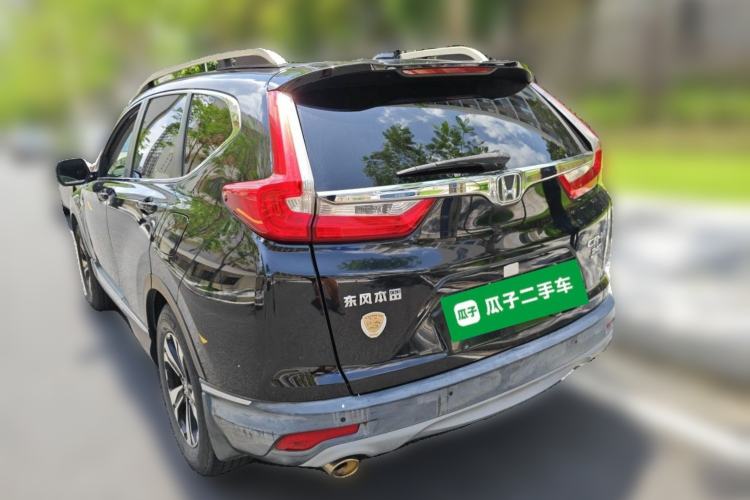 Used Honda CR-V 2017 240TURBO CVT Front-Wheel Drive Fashion Edition Rear Left 45 Deg
