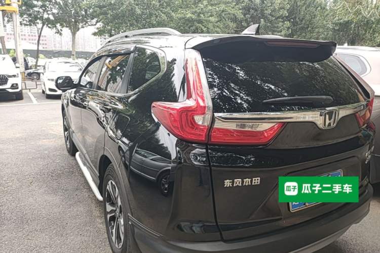 Used Honda CR-V 2017 240TURBO CVT 2WD Urban Edition Rear Left 45 Deg