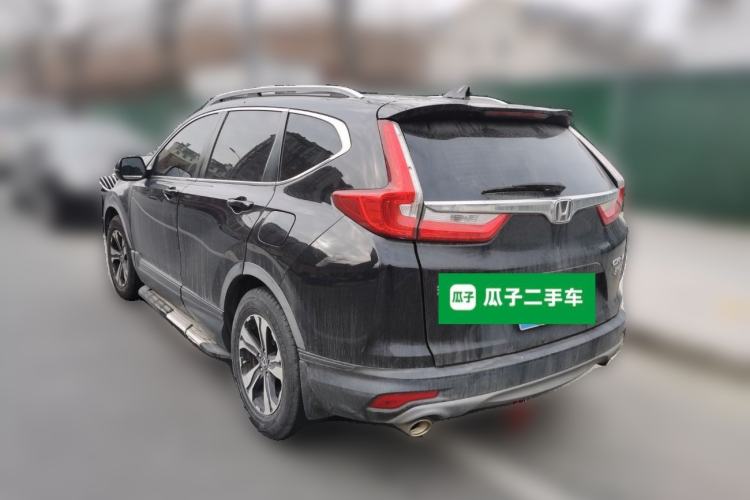 Used Honda CR-V 2017 240TURBO CVT 2WD Comfort Version Rear Left 45 Deg