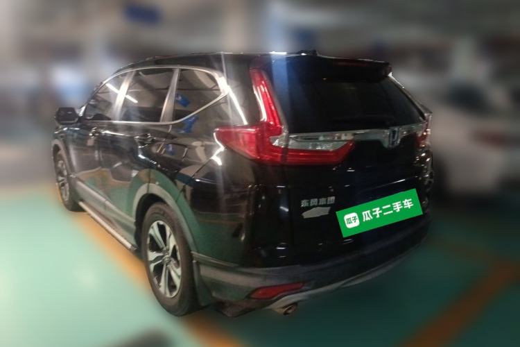 Used Honda CR-V 2017 240TURBO CVT 2WD Urban Edition Rear Left 45 Deg
