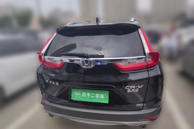 Used Honda CR-V 2017 240TURBO CVT 2WD Urban Edition Rear