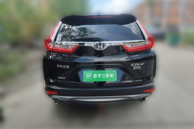 Used Honda CR-V 2017 240TURBO CVT Four-Wheel Drive Luxury Edition Rear