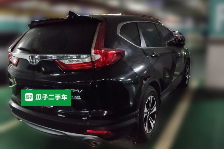 Used Honda CR-V 2017 240TURBO CVT 2WD Urban Edition Rear Right 45 Deg