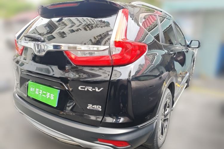 Used Honda CR-V 2017 240TURBO CVT Four-Wheel Drive Luxury Edition Rear Right 45 Deg