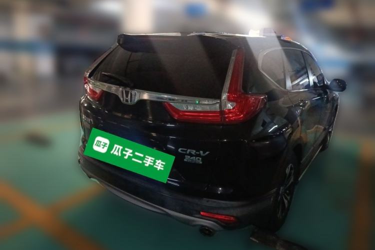 Used Honda CR-V 2017 240TURBO CVT 2WD Urban Edition Rear Right 45 Deg