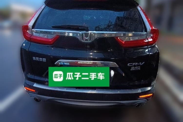 Used Honda CR-V 2017 240TURBO CVT 2WD Comfort Version Rear