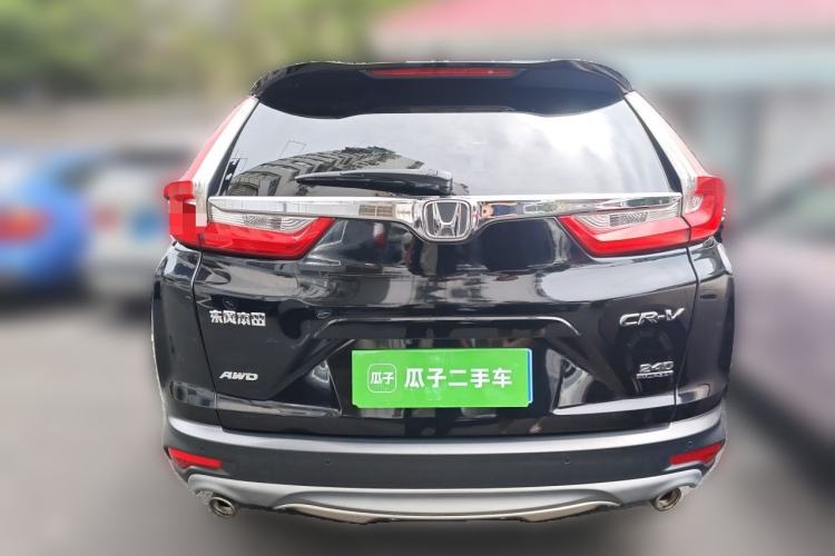 Used Honda CR-V 2017 240TURBO CVT Four-Wheel Drive Luxury Edition Rear