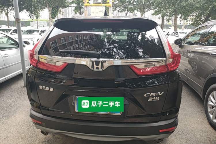 Used Honda CR-V 2017 240TURBO CVT 2WD Urban Edition Rear