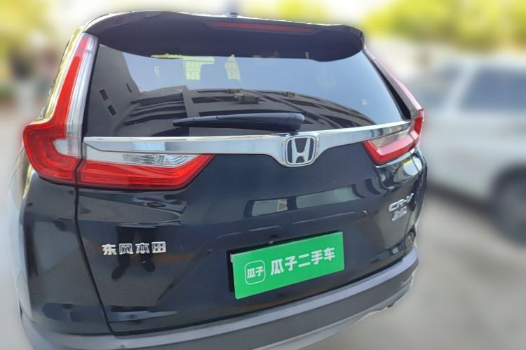 Used Honda CR-V 2017 240TURBO CVT 2WD Urban Edition Rear
