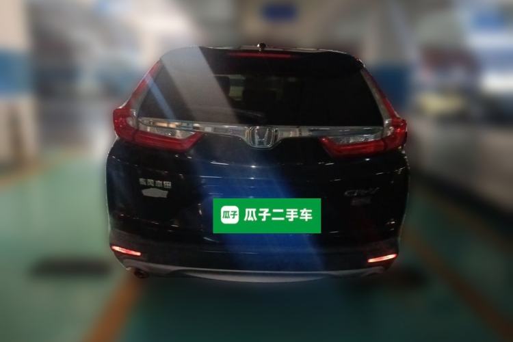 Used Honda CR-V 2017 240TURBO CVT 2WD Urban Edition Rear
