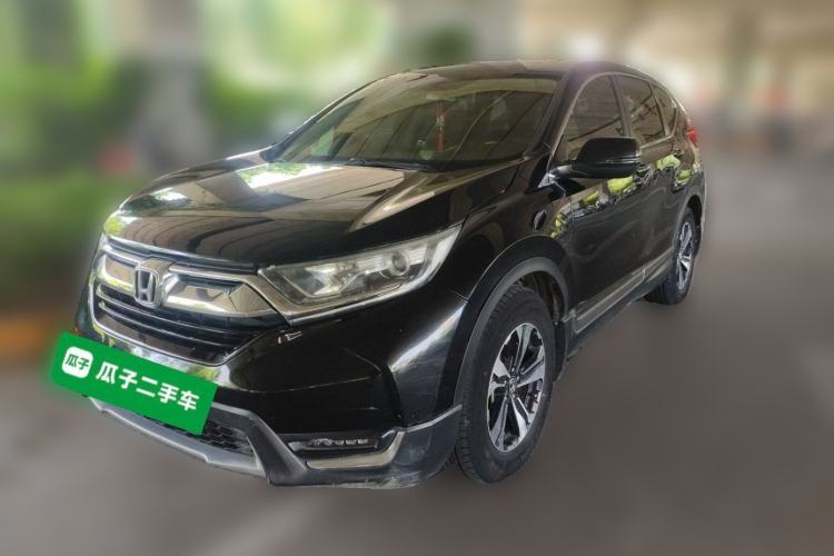 Ojetý Honda CR-V 2017 240TURBO CVT Front-Wheel Drive Fashion Edition Guazi used car, China used car export, Used car for sale, Used  cars, Cheapest cars for sale