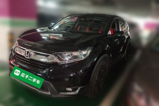 Used Honda CR-V 2017 240TURBO CVT 2WD Urban Edition