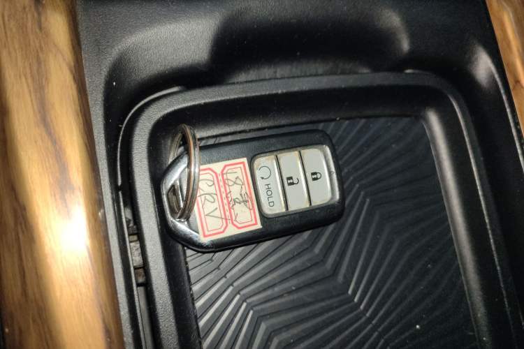 Used Honda CR-V 2017 240TURBO CVT Front-Wheel Drive Fashion Edition Vehicle Key