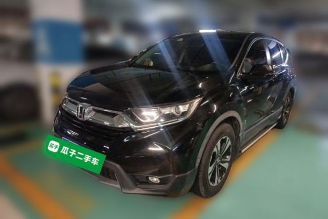 Used Honda CR-V 2017 240TURBO CVT 2WD Urban Edition