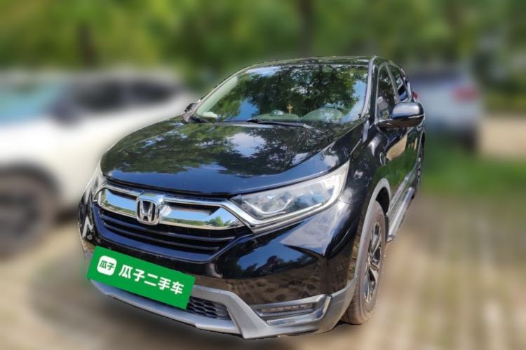Used Honda CR-V 2017 240TURBO CVT Four-Wheel Drive Luxury Edition Guazi used car, China used car export, Used car for sale, Used  cars, Cheapest cars for sale