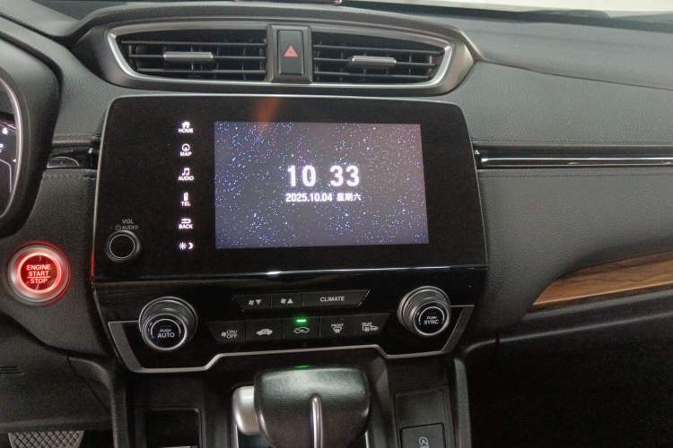 Used Honda CR-V 2017 240TURBO CVT Front-Wheel Drive Fashion Edition Audio And AC Panel