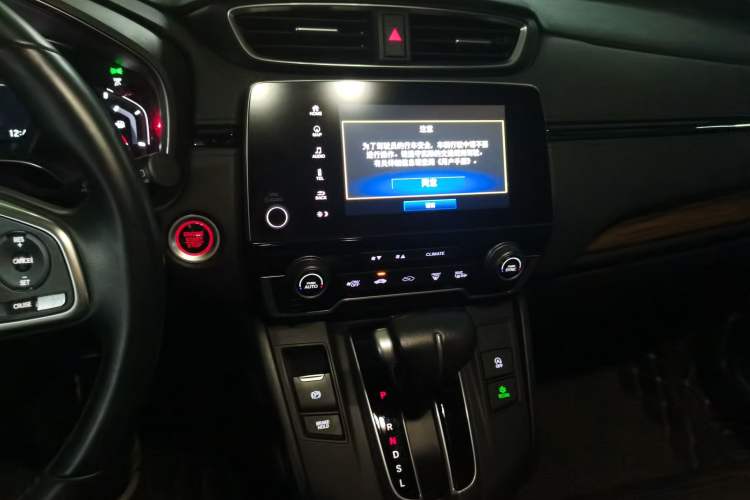 Used Honda CR-V 2017 240TURBO CVT Front-Wheel Drive Fashion Edition Audio And AC Panel