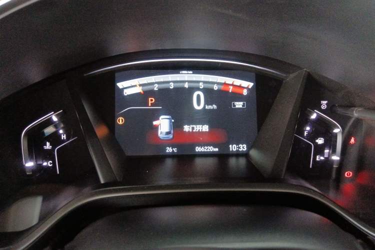 Used Honda CR-V 2017 240TURBO CVT Front-Wheel Drive Fashion Edition Instrument Cluster