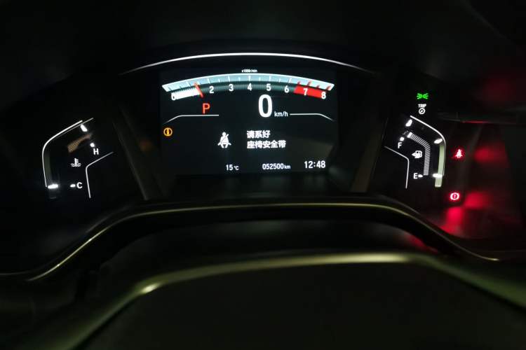 Used Honda CR-V 2017 240TURBO CVT Front-Wheel Drive Fashion Edition Instrument Cluster