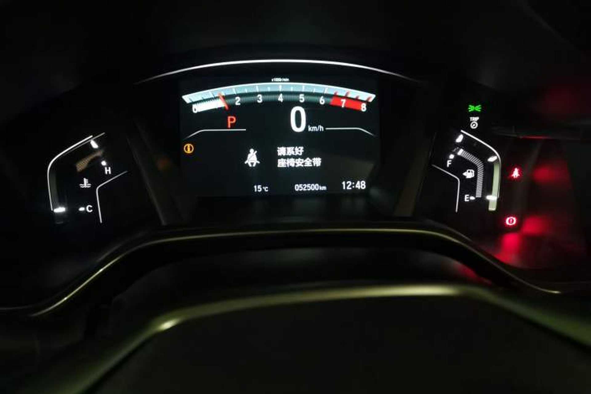 Used Honda CR-V 2017 240TURBO CVT Front-Wheel Drive Fashion Edition Instrument Cluster