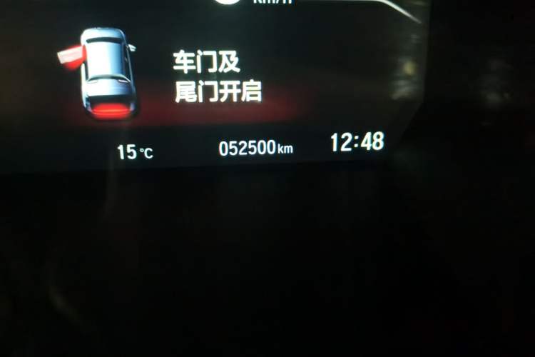 Used Honda CR-V 2017 240TURBO CVT Front-Wheel Drive Fashion Edition Odometer Close Up