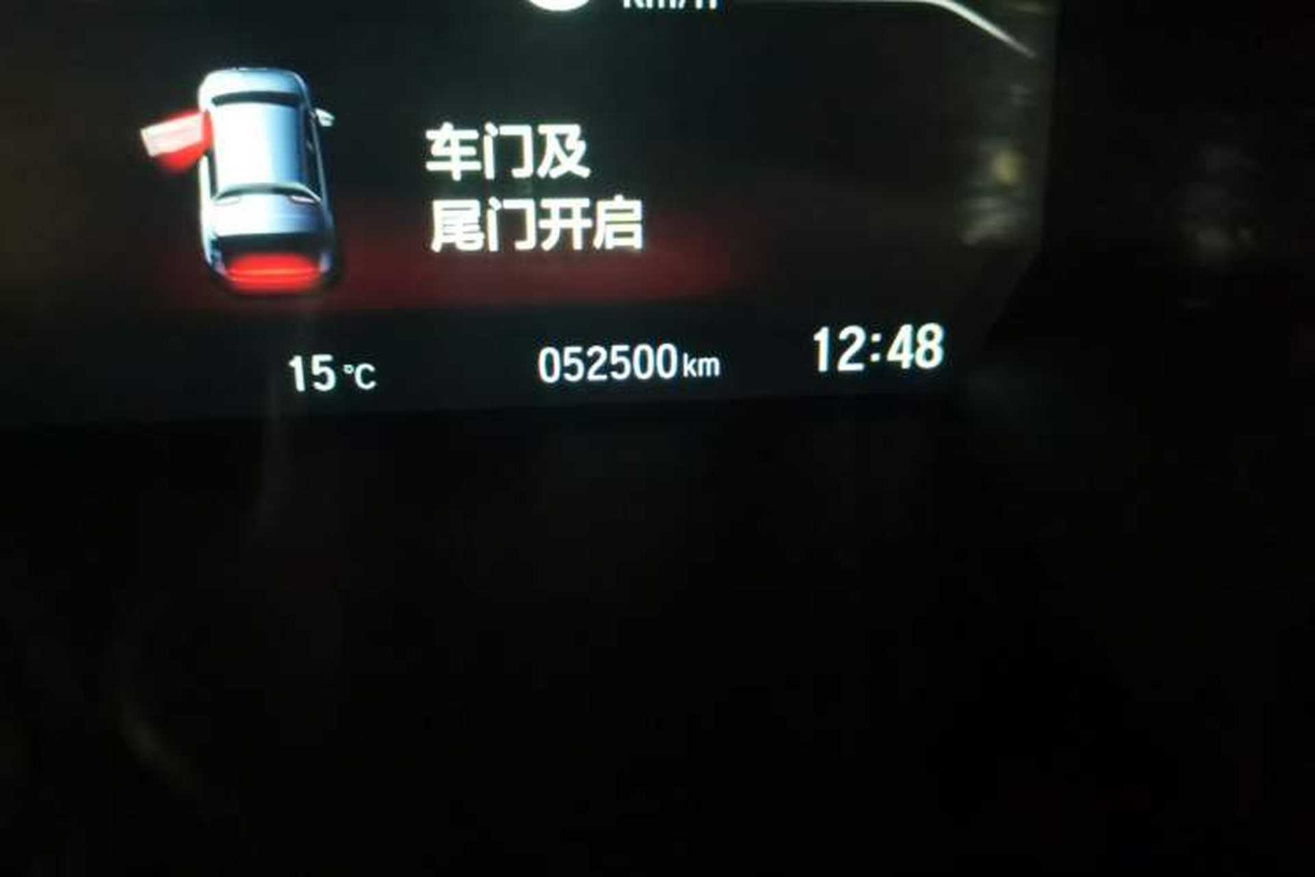 Used Honda CR-V 2017 240TURBO CVT Front-Wheel Drive Fashion Edition Odometer Close Up