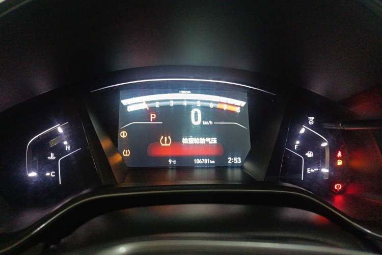 Used Honda CR-V 2017 240TURBO CVT Front-Wheel Drive Fashion Edition Instrument Cluster