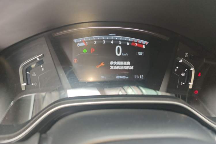 Used Honda CR-V 2017 240TURBO CVT Four-Wheel Drive Prestige Edition Instrument Cluster
