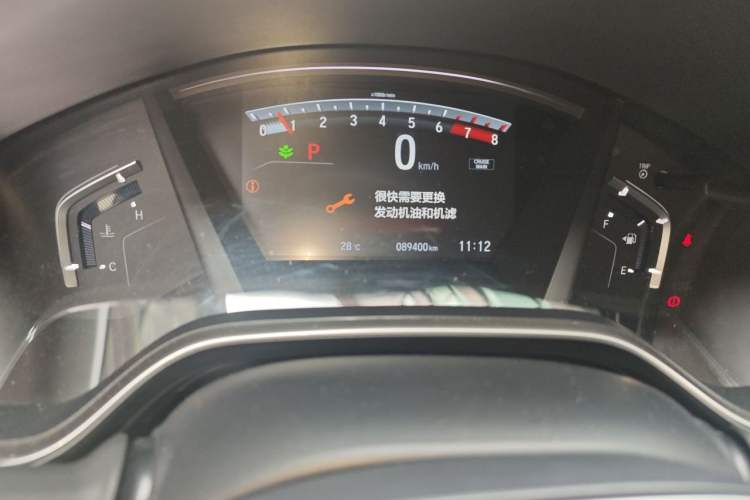 Used Honda CR-V 2017 240TURBO CVT Four-Wheel Drive Prestige Edition Odometer Close Up