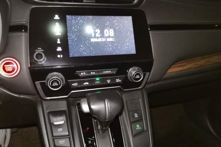 Used Honda CR-V 2017 240TURBO CVT Front-Wheel Drive Fashion Edition Audio And AC Panel