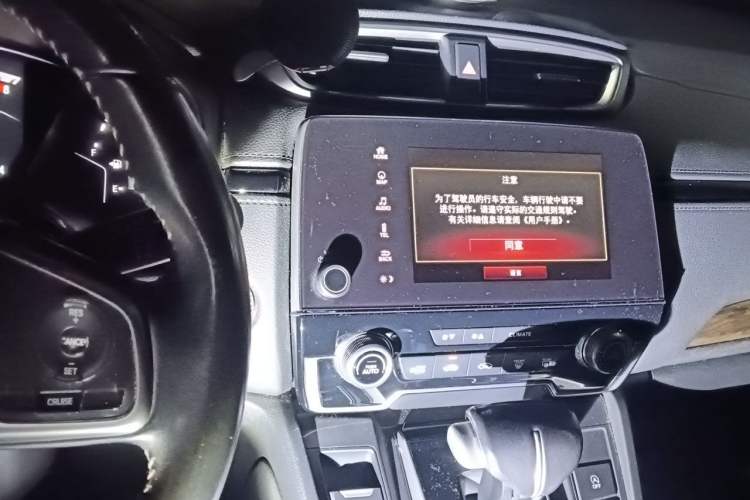 Used Honda CR-V 2017 240TURBO CVT Front-Wheel Drive Fashion Edition Audio And AC Panel