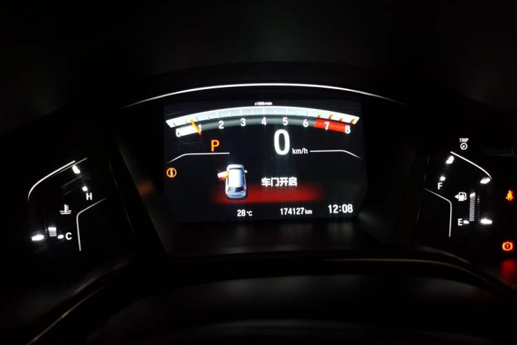Used Honda CR-V 2017 240TURBO CVT Front-Wheel Drive Fashion Edition Instrument Cluster