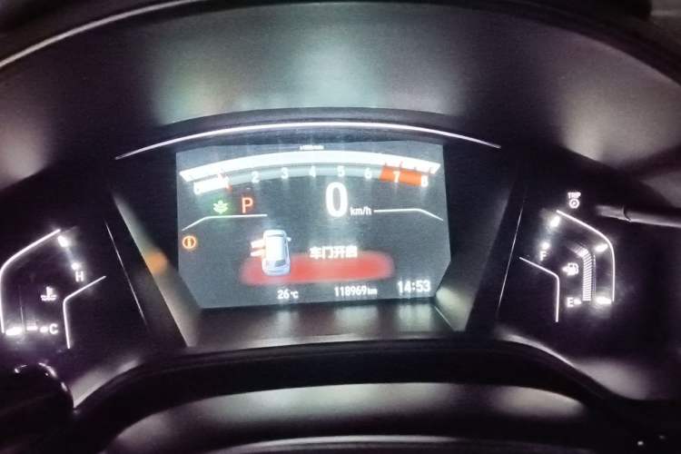 Used Honda CR-V 2017 240TURBO CVT Front-Wheel Drive Fashion Edition Instrument Cluster