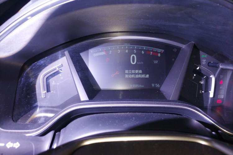 Used Honda CR-V 2017 240TURBO CVT Front-Wheel Drive Fashion Edition Instrument Cluster
