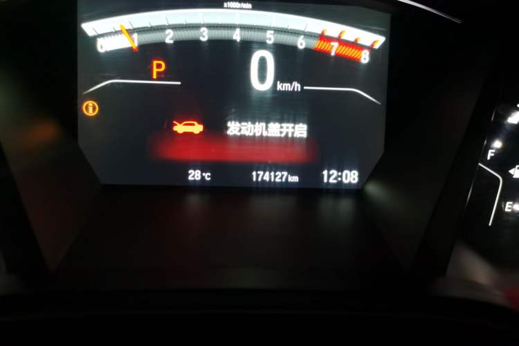 Used Honda CR-V 2017 240TURBO CVT Front-Wheel Drive Fashion Edition Odometer Close Up