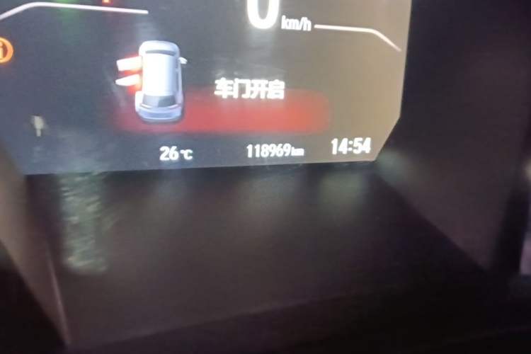 Used Honda CR-V 2017 240TURBO CVT Front-Wheel Drive Fashion Edition Odometer Close Up