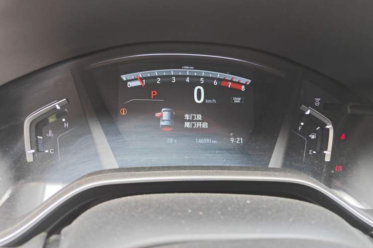 Used Honda CR-V 2017 240TURBO CVT Front-Wheel Drive Fashion Edition Instrument Cluster