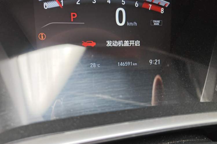 Used Honda CR-V 2017 240TURBO CVT Front-Wheel Drive Fashion Edition Odometer Close Up