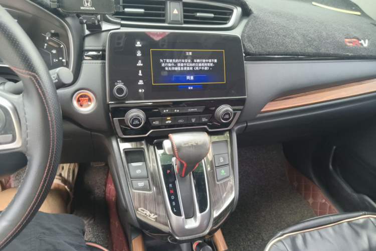 Used Honda CR-V 2017 240TURBO CVT Front-Wheel Drive Fashion Edition Audio And AC Panel
