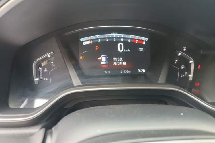 Used Honda CR-V 2017 240TURBO CVT Front-Wheel Drive Fashion Edition Instrument Cluster