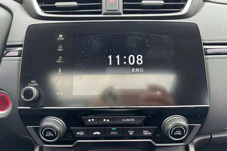 Used Honda CR-V 2017 240TURBO CVT Front-Wheel Drive Fashion Edition Interior 3